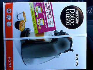 1920 X 1440 903.2 Kb   Krups Piccolo Dolce Gusto