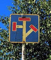 500 X 588 153.2 Kb Ижевск - в странном тренде