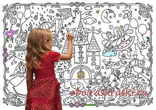 787 X 557 154.3 Kb -  -  8-963-540-45-86