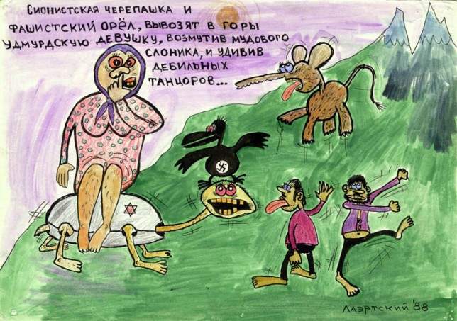 644 x 453 Музыка нааас связала..