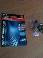 1536 X 2048 308.3 Kb 1536 X 2048 208.1 Kb 1536 X 2048 209.5 Kb Продам лампы Osram H4 Night Breaker 2шт