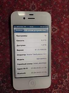 1920 X 2570 963.5 Kb Продам белую 4ку на 8gb 6.1.3