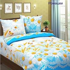 600 X 600 112.4 Kb 600 X 545 135.7 Kb 600 X 450 91.0 Kb   .   , ,   .