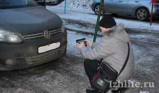 530 X 311  38.2 Kb 530 X 311  41.8 Kb 530 X 311  42.9 Kb 530 X 311  42.1 Kb ,  !