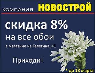 604 X 466  55.7 Kb .  18     8%