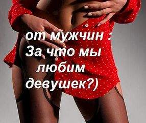 500 X 419 38.3 Kb Улыбнемся?