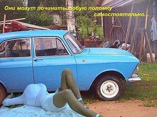 600 X 450 63.0 Kb Улыбнемся?