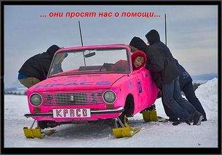 600 X 419 41.2 Kb Улыбнемся?