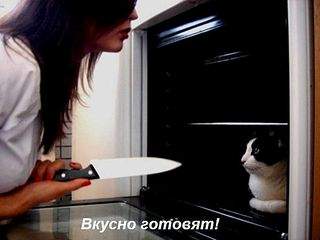 600 X 450 28.8 Kb 497 X 560 65.9 Kb 600 X 444 41.1 Kb 600 X 419 41.2 Kb Улыбнемся?