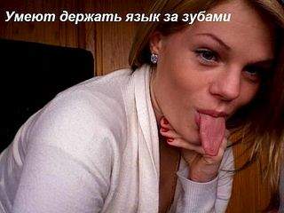600 X 450 34.0 Kb 600 X 450 28.8 Kb 497 X 560 65.9 Kb 600 X 444 41.1 Kb 600 X 419 41.2 Kb Улыбнемся?