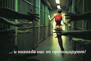 600 X 401 38.0 Kb Улыбнемся?