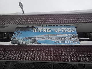 1600 X 1200 727.4 Kb 1600 X 1200 458.1 Kb   -  ...