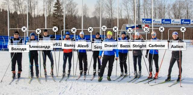 640 x 317 Лыжи, беговые!