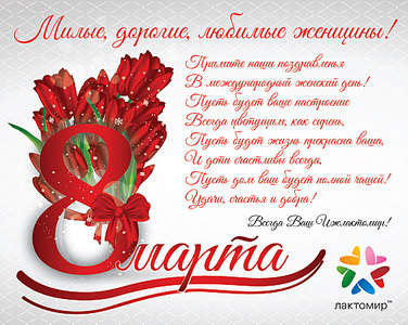1097 X 875 800.1 Kb  : -, ,   791  