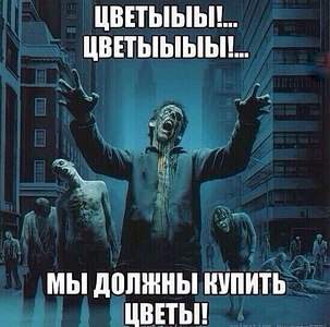 550 X 544  69.8 Kb Улыбнемся?