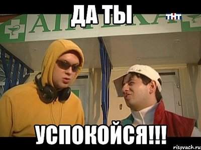 512 X 384  37.8 Kb Все о визах