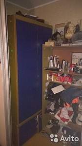 270 X 480 33.2 Kb  ,  ,