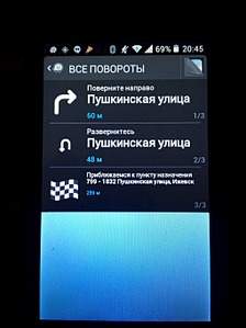 1019 X 1359 192.2 Kb Waze - социальный навигатор