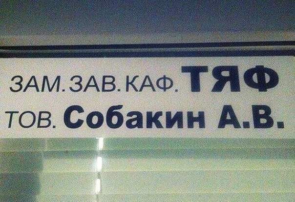 604 x 414 Улыбнемся?