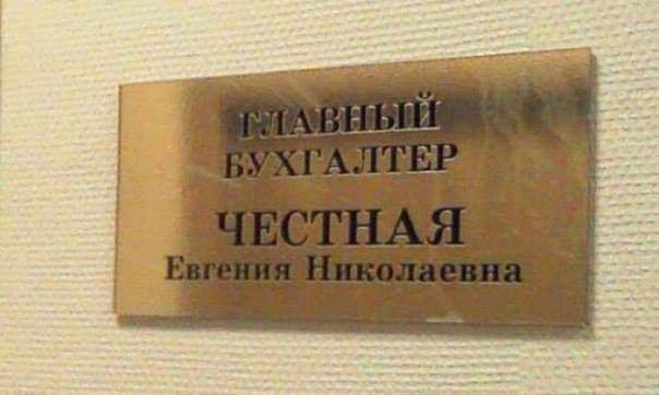 604 x 362 604 x 410 604 x 414 Улыбнемся?