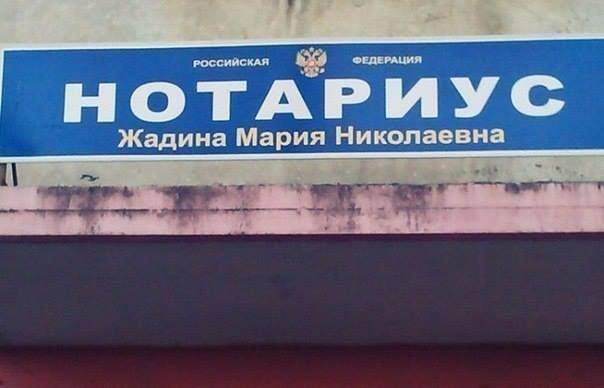 604 x 388 Улыбнемся?