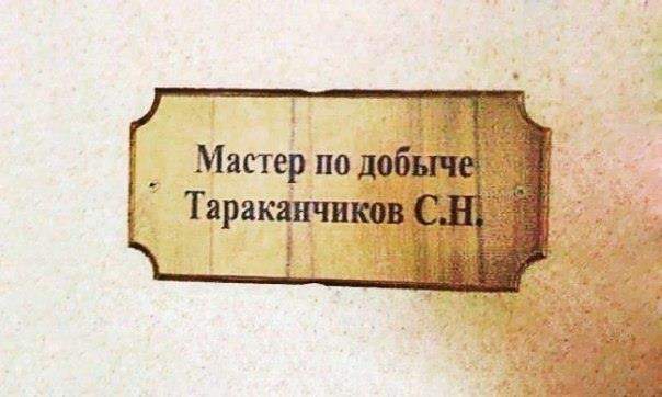 604 x 362 604 x 388 Улыбнемся?
