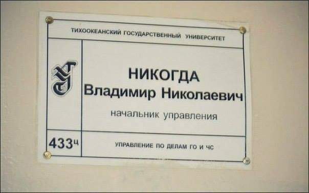 604 x 378 604 x 362 604 x 388 Улыбнемся?