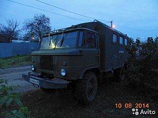 640 X 480 42.1 Kb   66 