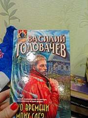 1536 X 2048 770.9 Kb 1536 X 2048 798.0 Kb 1536 X 2048 803.6 Kb     50 .