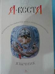 1536 X 2048 475.7 Kb 1536 X 2048 770.9 Kb 1536 X 2048 798.0 Kb 1536 X 2048 803.6 Kb     50 .