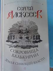 1536 X 2048 543.6 Kb 1536 X 2048 475.7 Kb 1536 X 2048 770.9 Kb 1536 X 2048 798.0 Kb 1536 X 2048 803.6 Kb     50 .