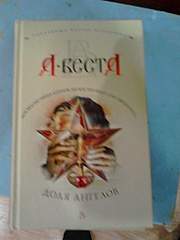 1536 X 2048 512.0 Kb 1536 X 2048 548.0 Kb     50 .