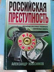 1536 X 2048 815.0 Kb 1536 X 2048 512.0 Kb 1536 X 2048 548.0 Kb     50 .