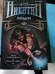 1536 X 2048 818.1 Kb 1536 X 2048 815.0 Kb 1536 X 2048 512.0 Kb 1536 X 2048 548.0 Kb     50 .