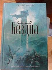 1536 X 2048 658.3 Kb 1536 X 2048 803.9 Kb 1536 X 2048 804.1 Kb     50 . ,   