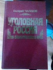 1536 X 2048 939.8 Kb 1536 X 2048 697.3 Kb 1536 X 2048 658.3 Kb 1536 X 2048 803.9 Kb 1536 X 2048 804.1 Kb     50 . ,   