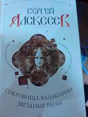 1536 X 2048 532.6 Kb 1536 X 2048 892.7 Kb     50 . ,   