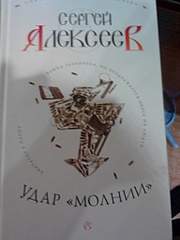 1536 X 2048 445.7 Kb 1536 X 2048 532.6 Kb 1536 X 2048 892.7 Kb     50 . ,   