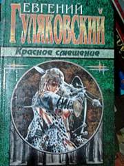 1536 X 2048 940.0 Kb     50 . , , , , 