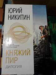 1536 X 2048 477.0 Kb 1536 X 2048 920.6 Kb 1536 X 2048 764.3 Kb 1536 X 2048 807.3 Kb     50 . , , , , 