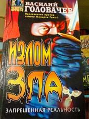 1536 X 2048 911.0 Kb 1536 X 2048 477.0 Kb 1536 X 2048 920.6 Kb 1536 X 2048 764.3 Kb 1536 X 2048 807.3 Kb     50 . , , , , 