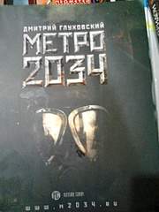 1536 X 2048 778.6 Kb     50 . , , , , 