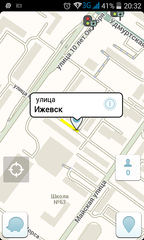 480 X 800 236.0 Kb Waze - социальный навигатор