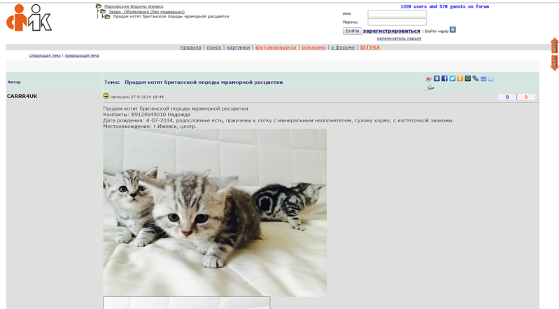 1889 X 1045 674.4 Kb      