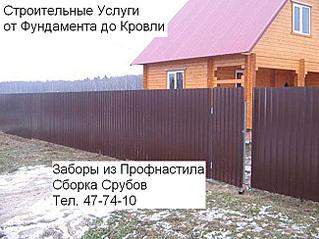 650 X 488  54.2 Kb    10  11  8(  ,   , ...