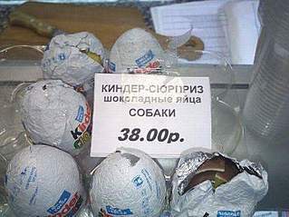 700 X 524  49.9 Kb Улыбнемся?