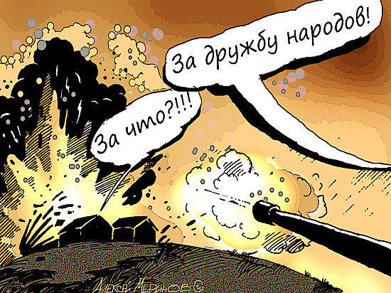 550 x 412 Помощь для Славянска. Политбеседа.