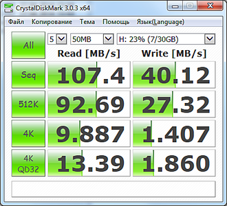 416 X 378 57.3 Kb   USB 3.0 SD 