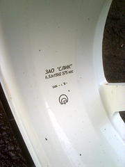 1200 X 1600 245.9 Kb  Sliki r15