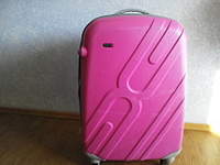 1920 X 1440 562.6 Kb продам чемодан